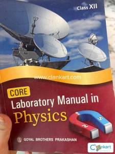 Goyal brothers Physics manual class12