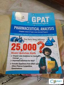 Gpat books