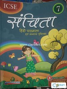 Grade 7 Icse textbook