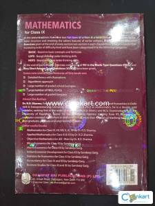Grade 9 Mathematics RD Sharma with MCQ CBSE