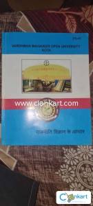 Graduation B.A program books