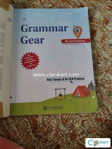 Grammar Gear