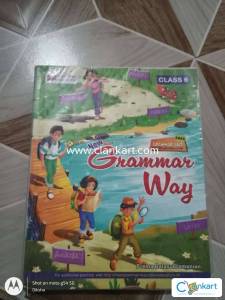 Grammar Way
