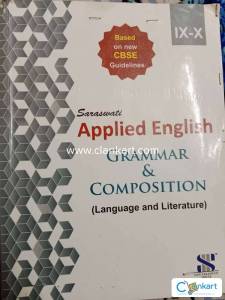 Grammar and composition book for class 9th and 10th