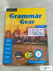 Grammar gear