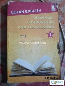 Grammer helping book by KP Thakur