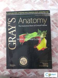 Gray's Anatomy - Used very rarely