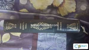 Great expectations