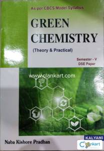 Green Chemistry