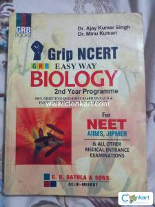 Grip ncert
