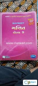 Gseb maths for class 9