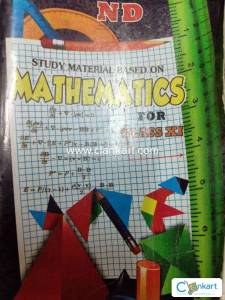 Guide Of Mathematics Class 11th
