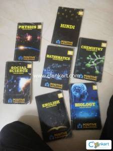 Guide for 10th (scert