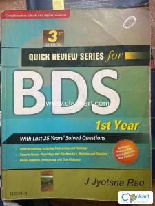 Guide for 1st year BDS