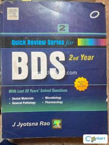 Guide for 2nd year BDS