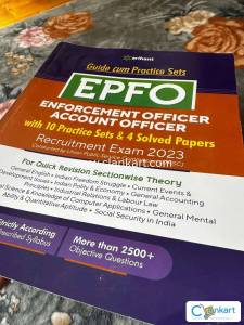Guide for EPFO Accounts Officer Exam