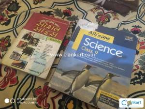 Guide for class 9th