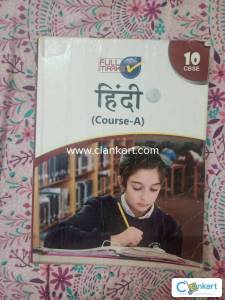 Guide for hindi part-A of class 10