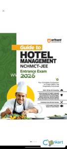 Guide to  HOTEL MANAGEMENT NCHMCT-JEE