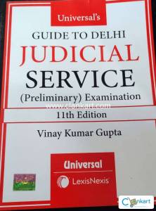 Guide to judicial service (preliminary examination)11th edition