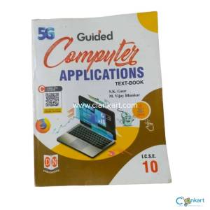 Guided Computer Application for ICSE Class 10