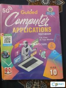 Guided Computer Applications for icse class 10th