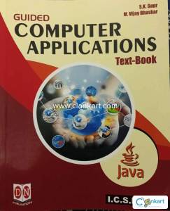 Guided computer applications icse for class 9th