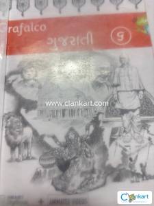 Gujarati practice book for class 6