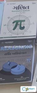 Gujrat exam
