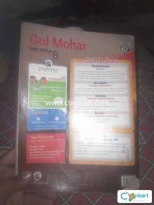 GulMohar English for class 8