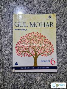 Gul Mohar golden jubilee edition reader english book for class 6