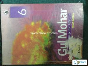 Gul Mohar language for life ninth edition or class 6