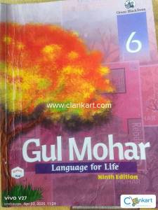 Gul Mohor Orient black swan