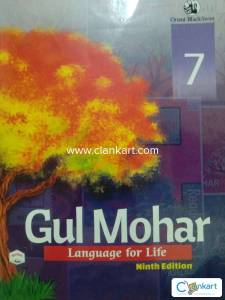 Gul mohar for class 7