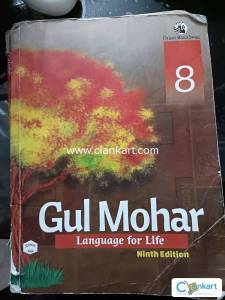 Gul mohar launguage for life ( ninth edition )