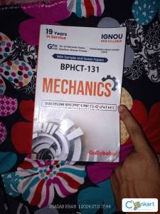 Gullybaba book for IGNOU students