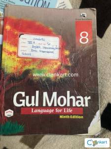 Gulmohar Class 8th English Literature