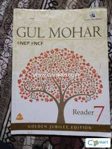 Gulmohar For Class 7