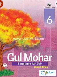 Gulmohar Language For Life 6