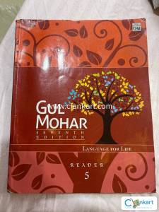 Gulmohar reader english for class 5th