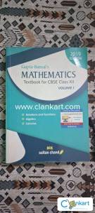 Gupta-Bansal's Maths for Class 12 Vol. 1
