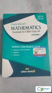 Gupta Bansal Mathematics Class 12th Volume-1 2019 edition