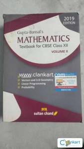 Gupta - Bansal's Mathematics Class 12: Vol. 2 2019