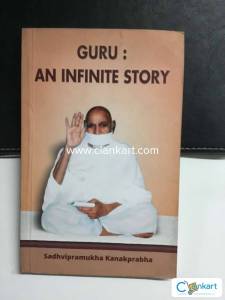 Guru An Infinite Story-IND-B0CN2XT7FN
