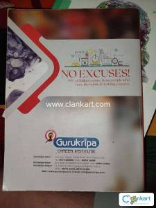 Gurukripa module chemistry