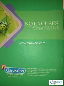Gurukripa module for biology
