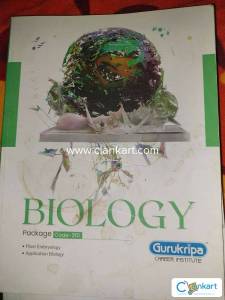Gurukripa module for biology