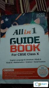Gurukul,All in one class 10th guide