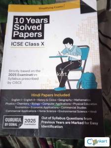 Gurukul By Oswal 10 Years Solved Papers ICSE