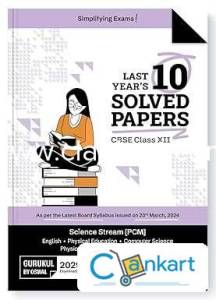 CLASS 12th CBSE 10 YEARS PYQ ALL SUBJECTS PCM